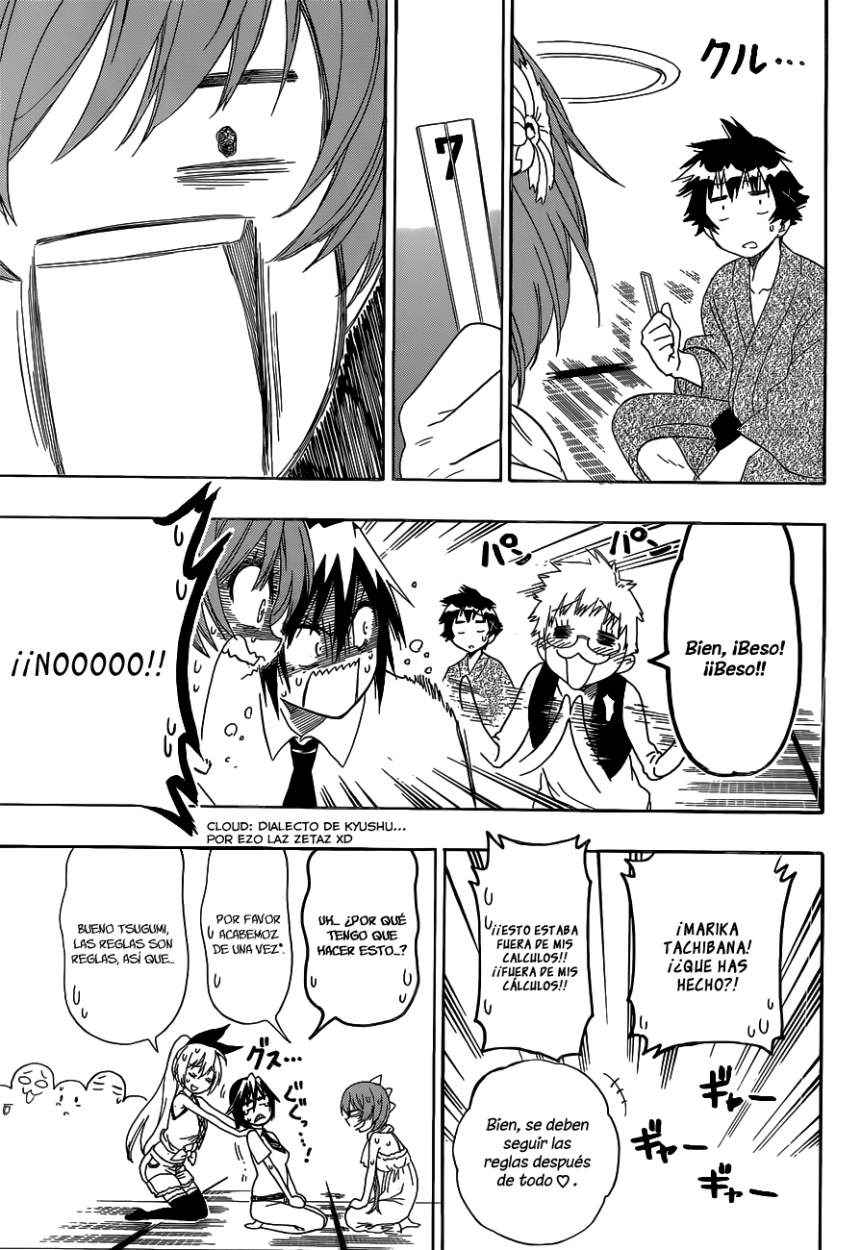 Read Nisekoi ES Manga Online