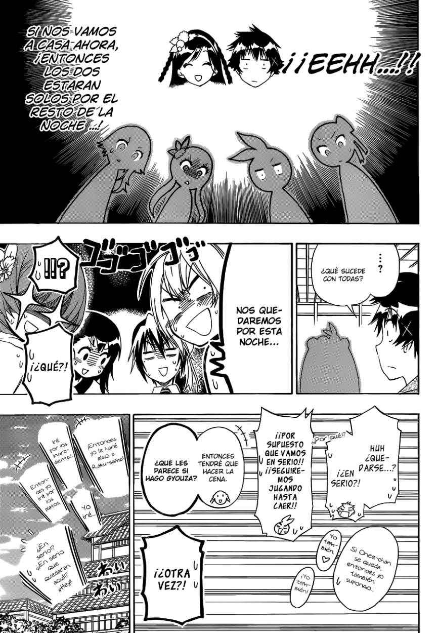 Read Nisekoi ES Manga Online