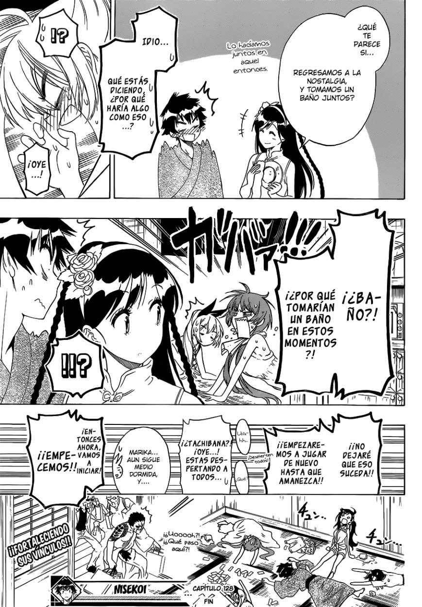 Read Nisekoi ES Manga Online