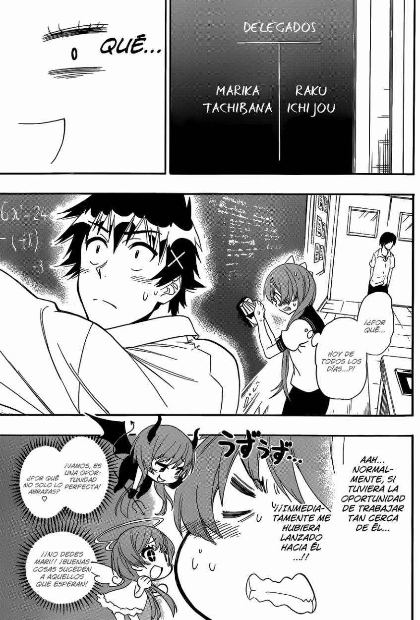 Read Nisekoi ES Manga Online