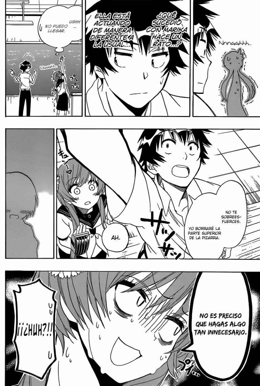 Read Nisekoi ES Manga Online