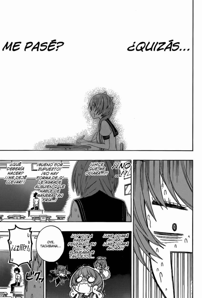 Read Nisekoi ES Manga Online