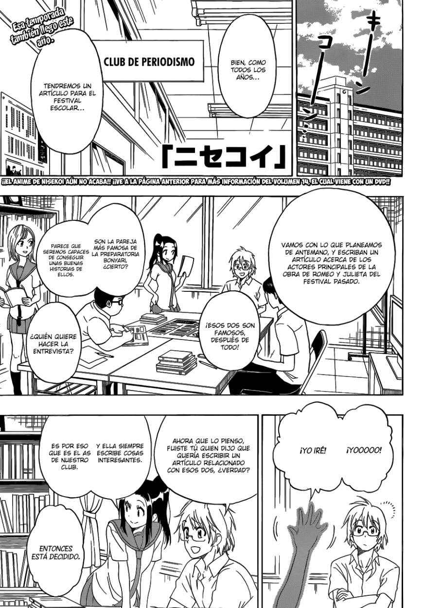 Read Nisekoi ES Manga Online