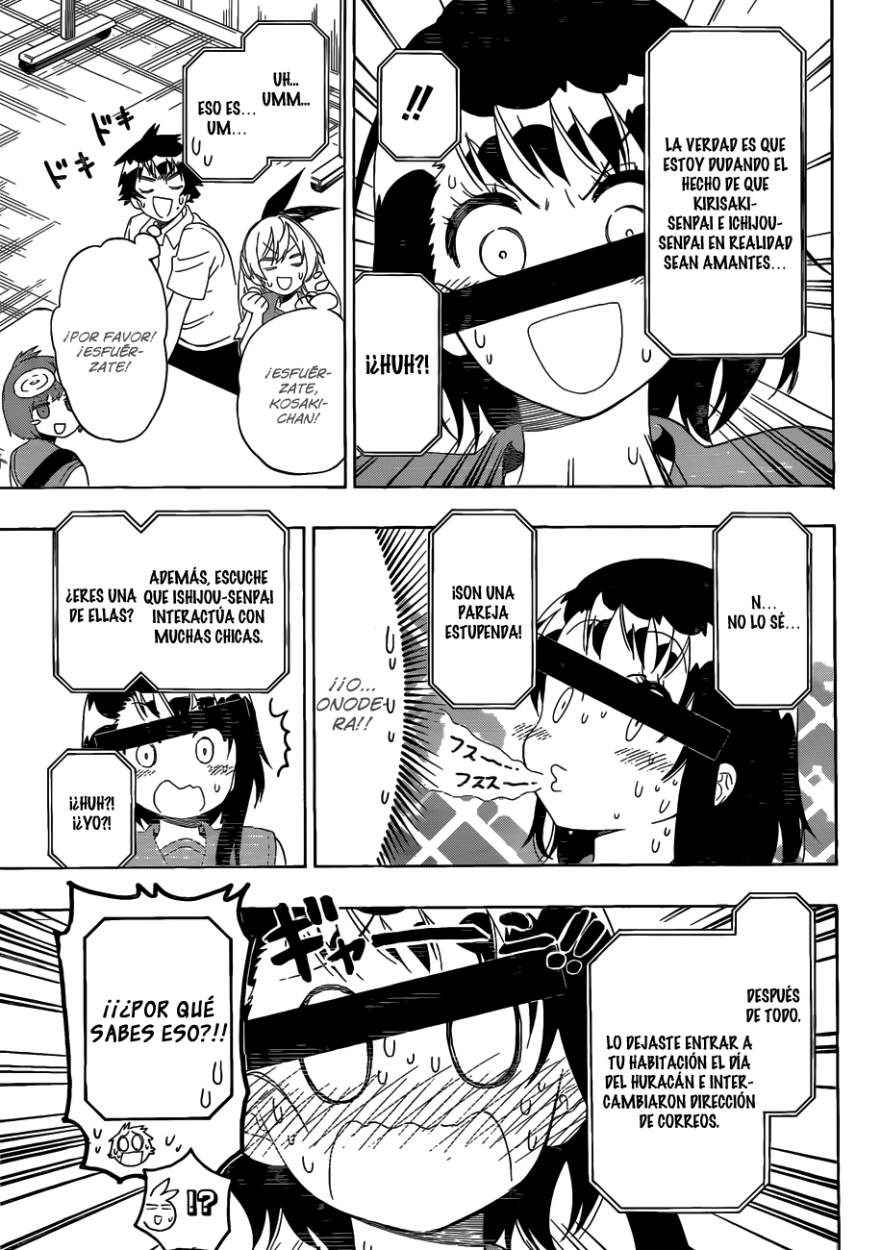 Read Nisekoi ES Manga Online