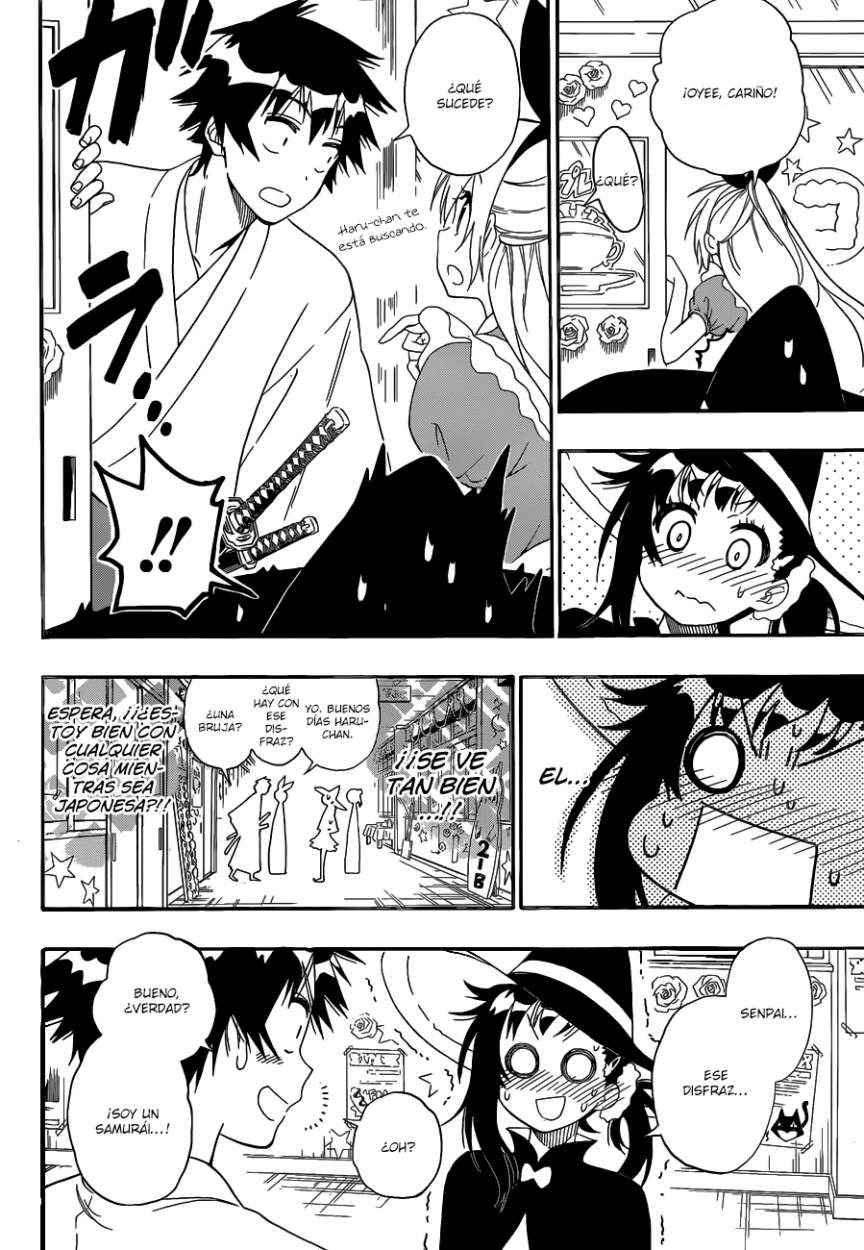 Read Nisekoi ES Manga Online