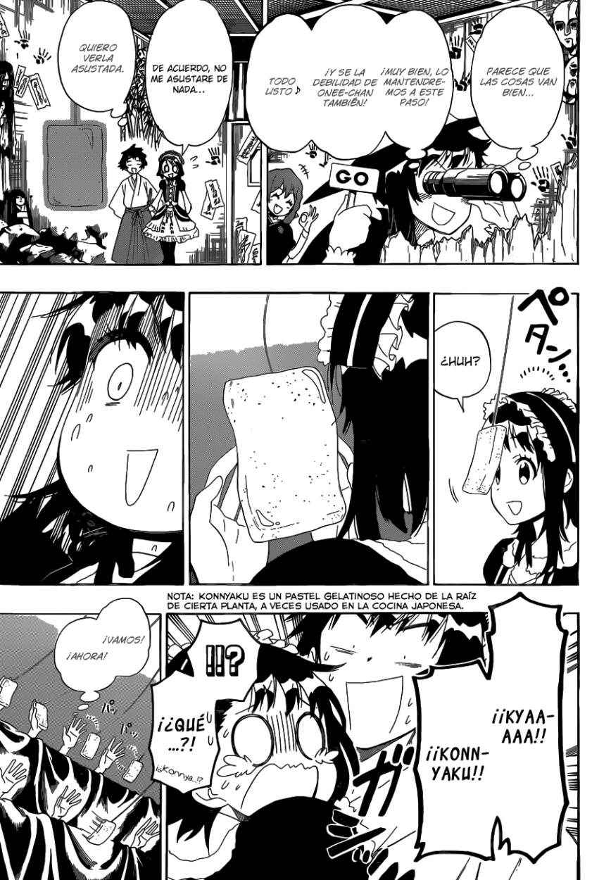 Read Nisekoi ES Manga Online