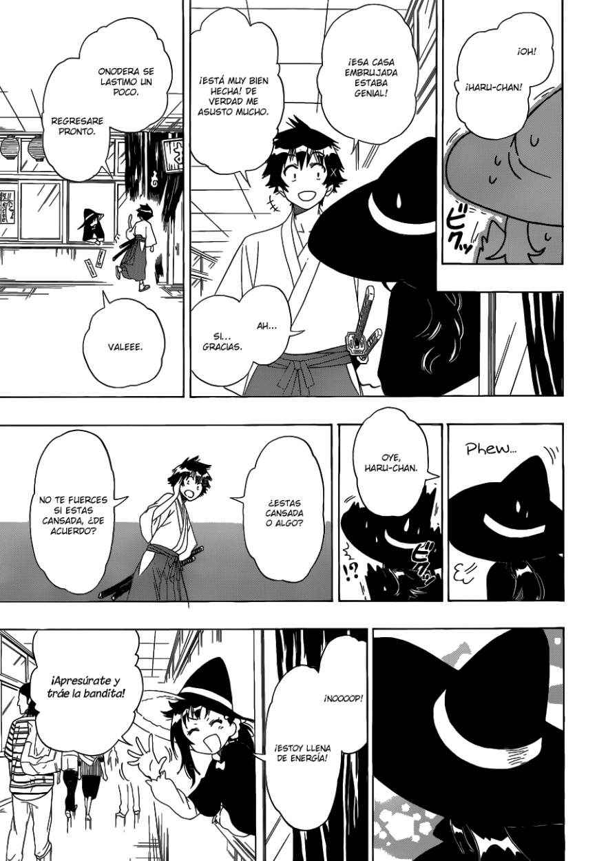 Read Nisekoi ES Manga Online