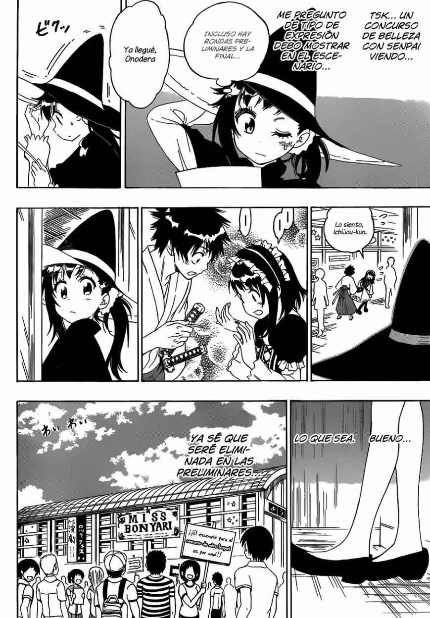 Read Nisekoi ES Manga Online