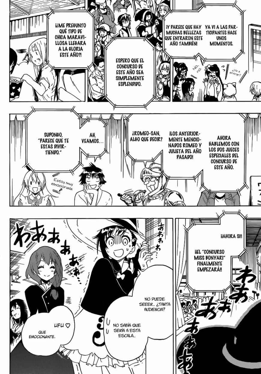 Read Nisekoi ES Manga Online