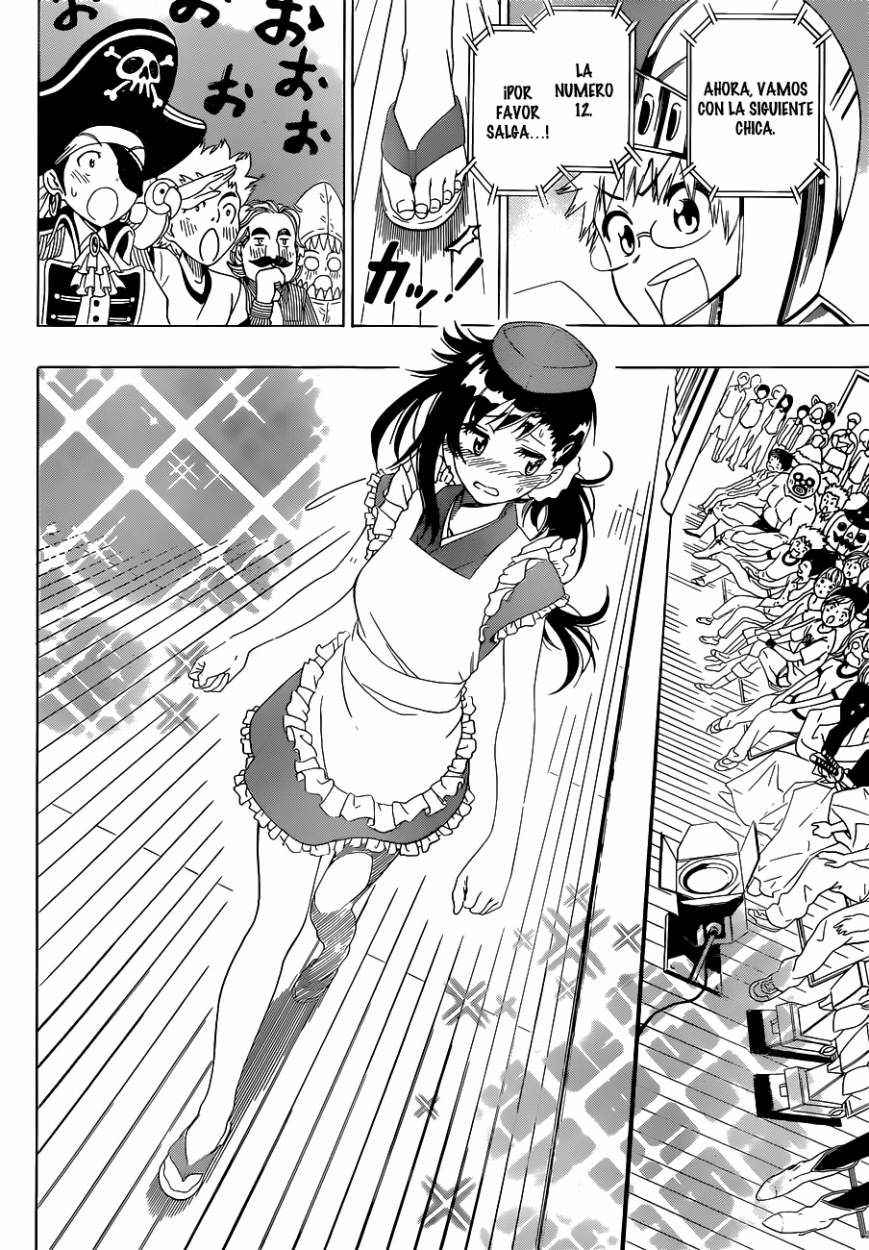 Read Nisekoi ES Manga Online