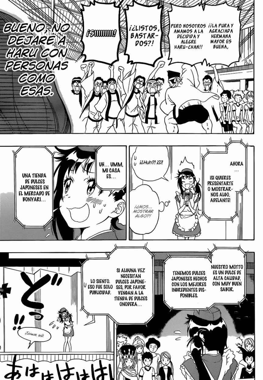 Read Nisekoi ES Manga Online