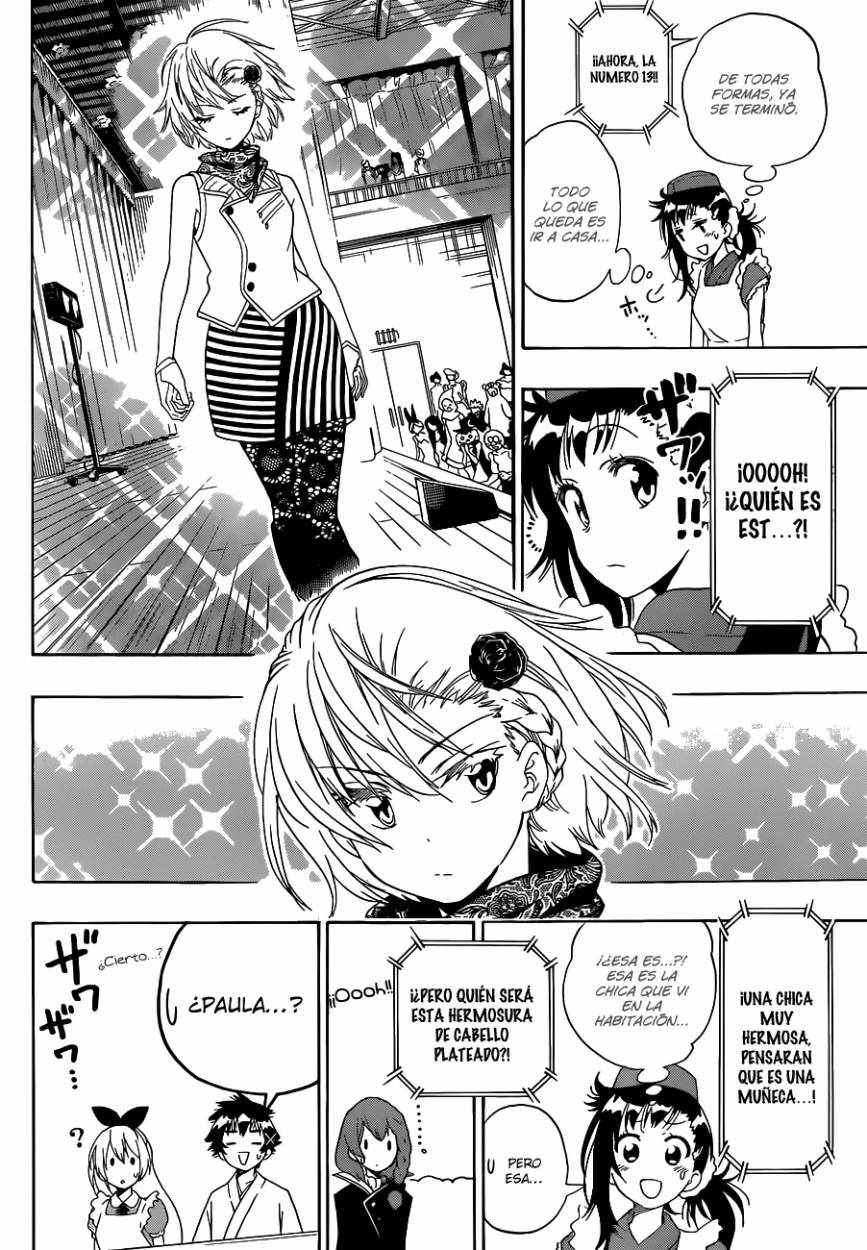 Read Nisekoi ES Manga Online