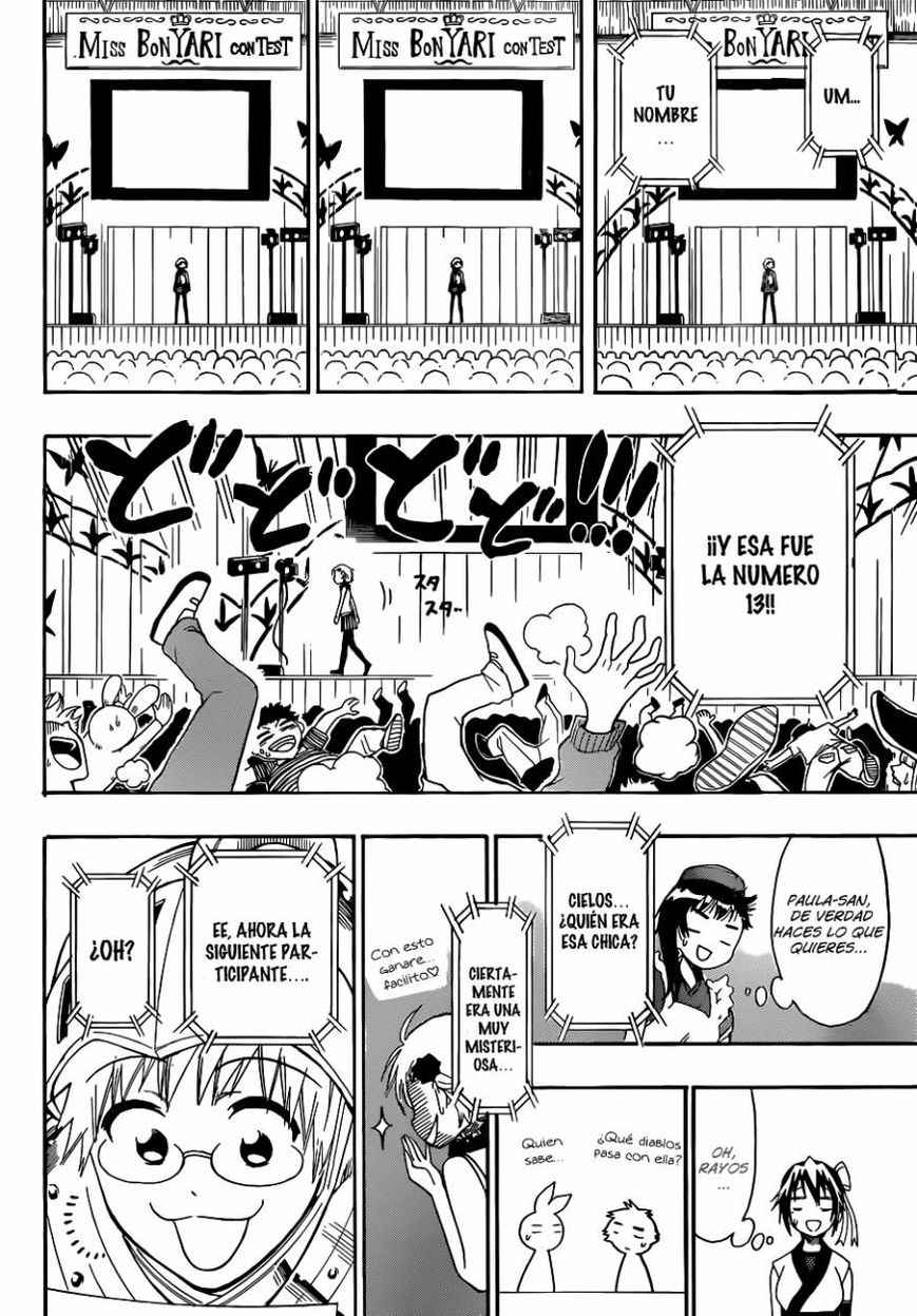 Read Nisekoi ES Manga Online