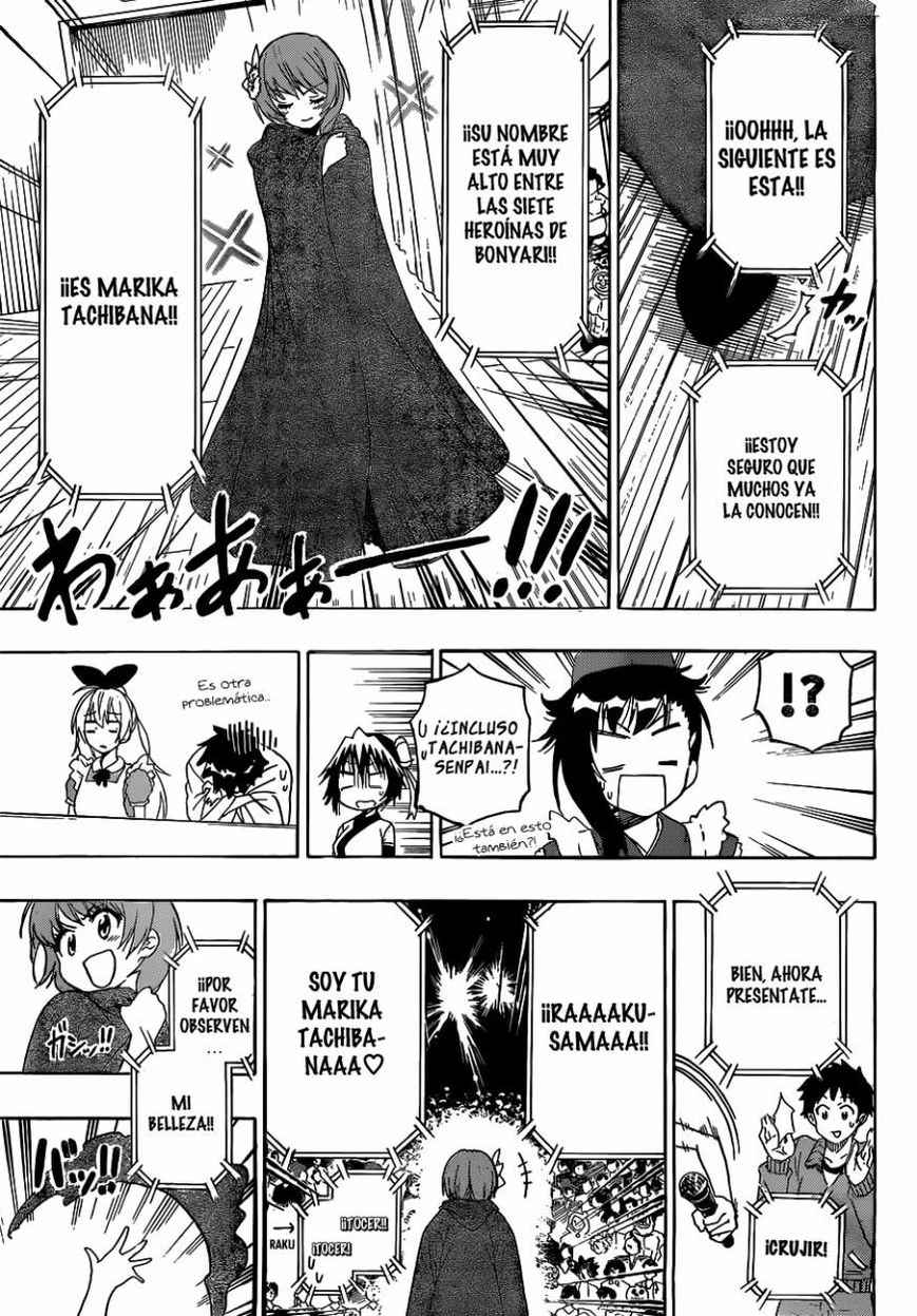 Read Nisekoi ES Manga Online