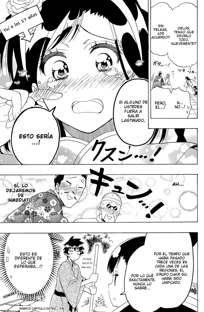 Read Nisekoi ES Manga Online