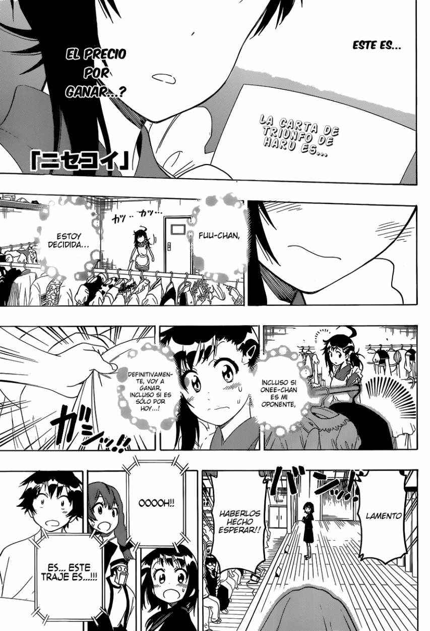 Read Nisekoi ES Manga Online