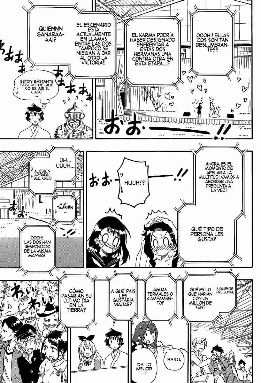 Read Nisekoi ES Manga Online