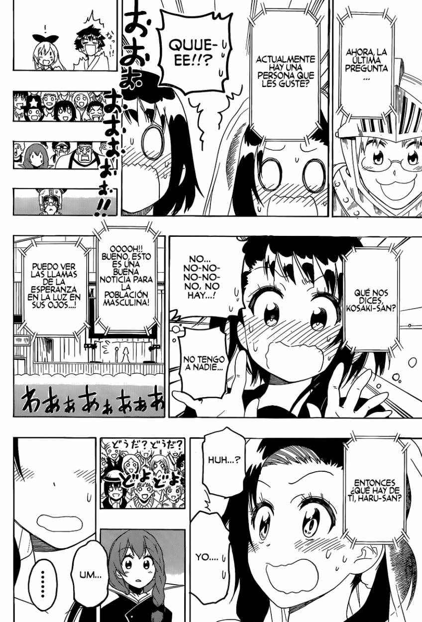 Read Nisekoi ES Manga Online