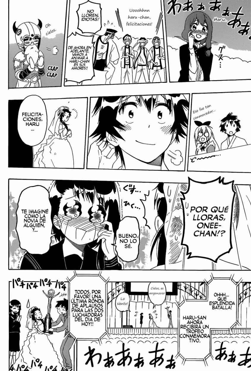 Read Nisekoi ES Manga Online