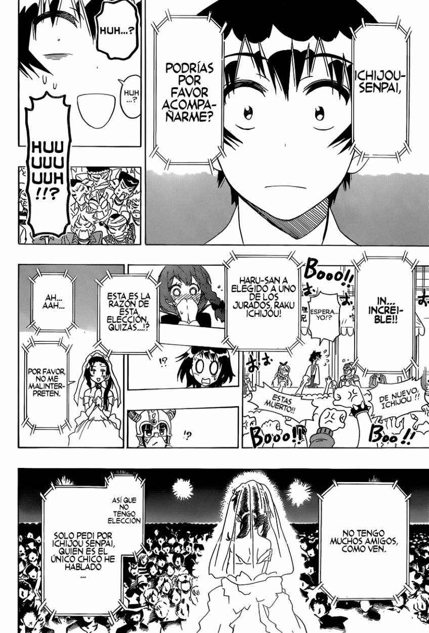 Read Nisekoi ES Manga Online
