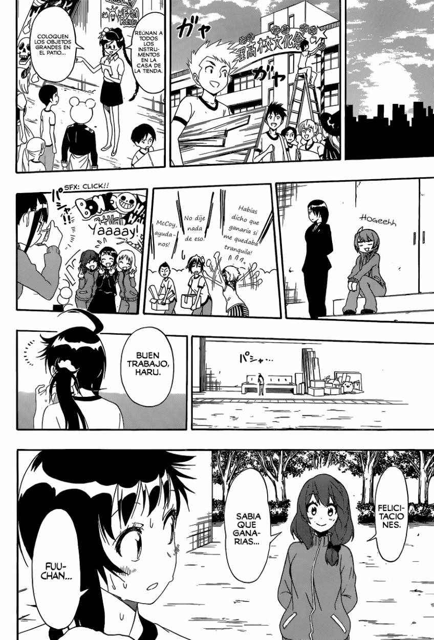 Read Nisekoi ES Manga Online