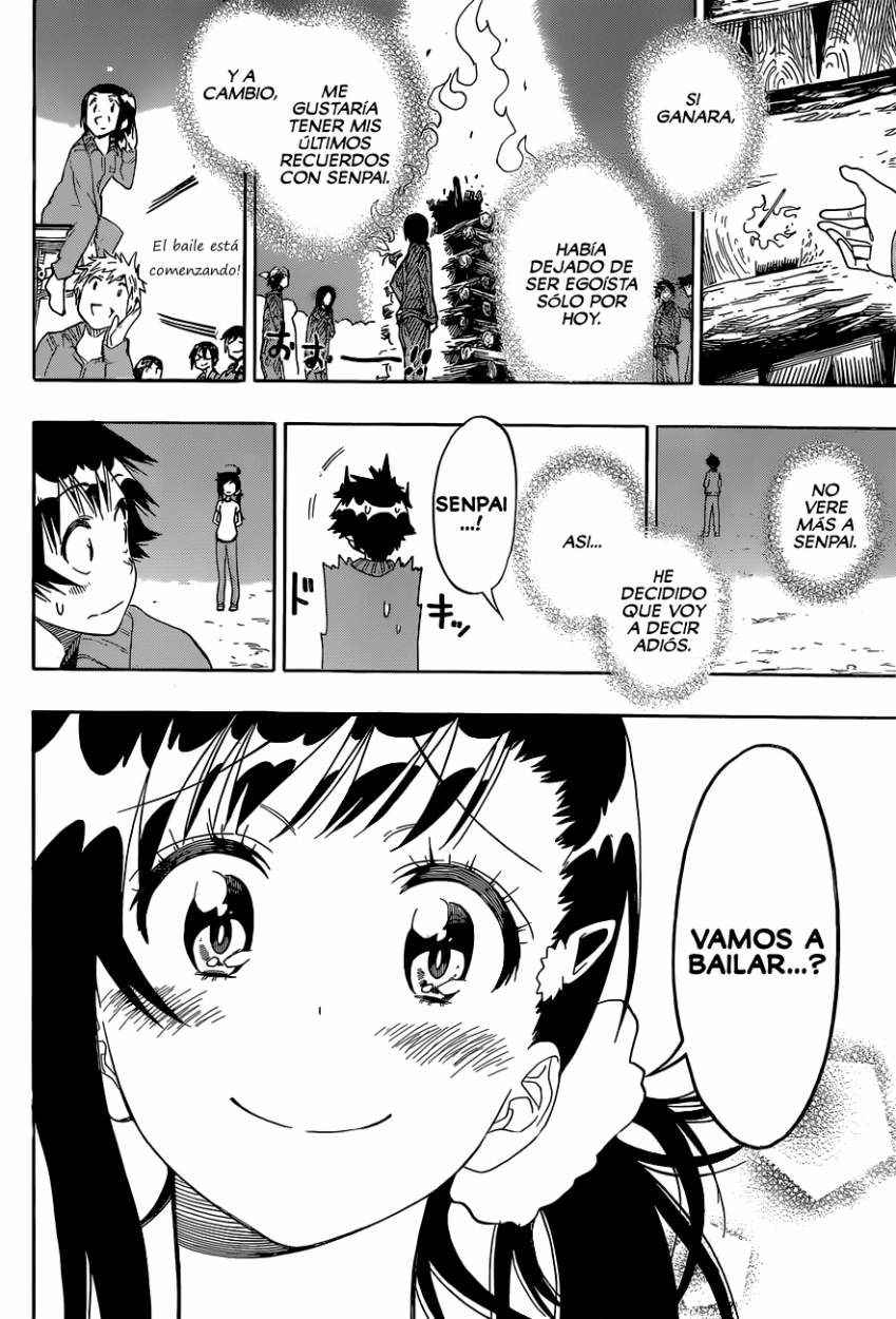 Read Nisekoi ES Manga Online