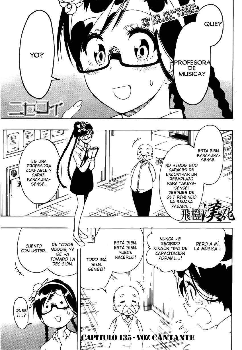 Read Nisekoi ES Manga Online
