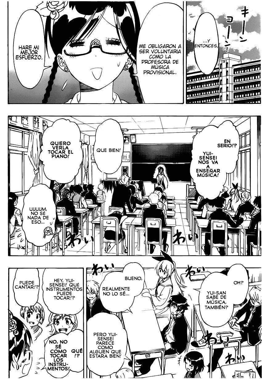 Read Nisekoi ES Manga Online
