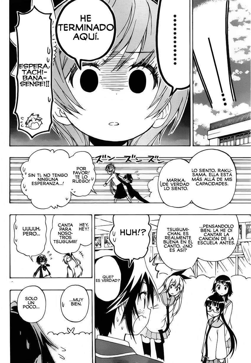 Read Nisekoi ES Manga Online
