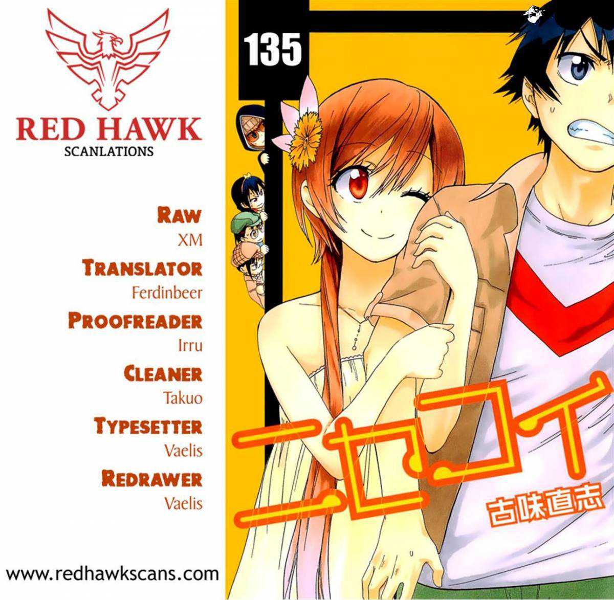 Read Nisekoi ES Manga Online