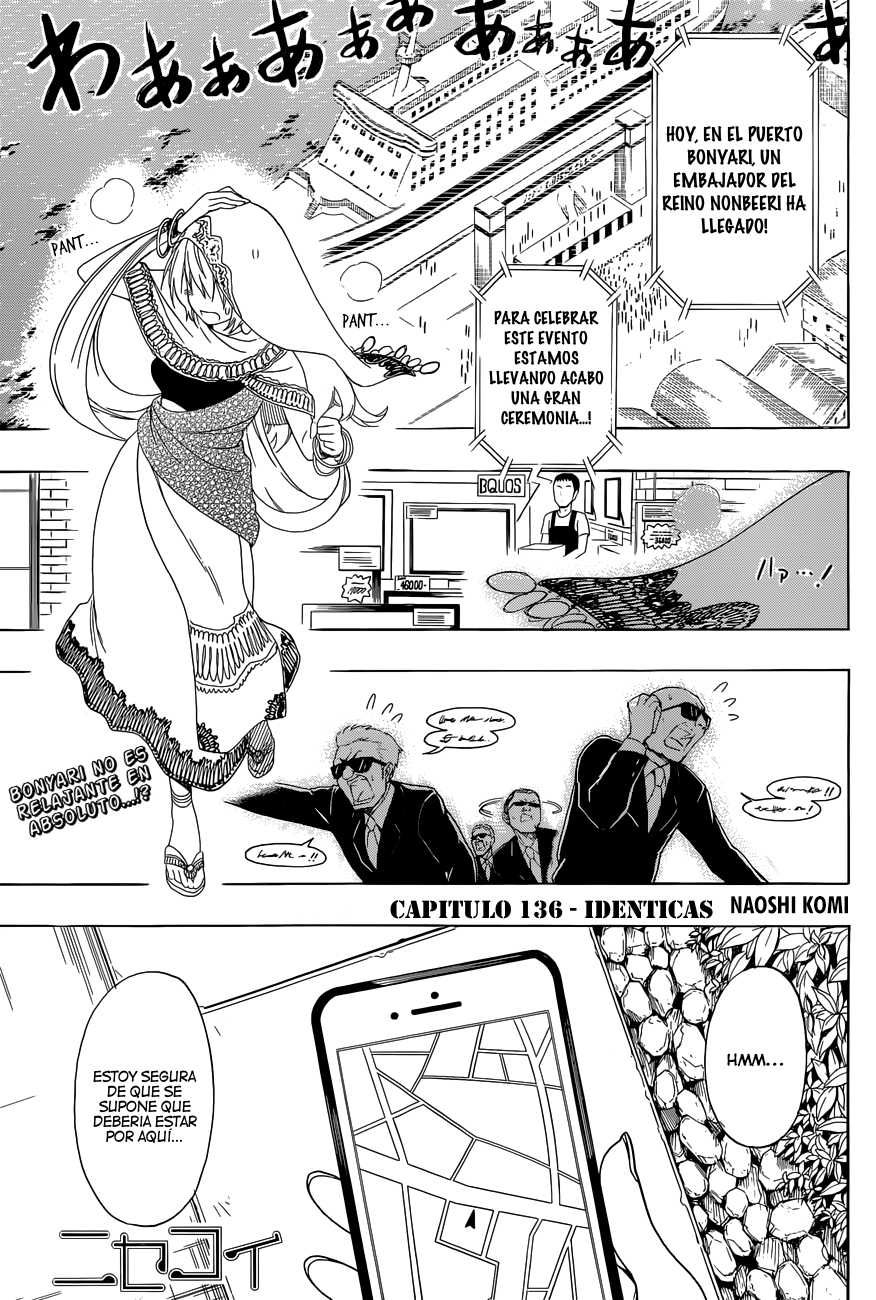 Read Nisekoi ES Manga Online