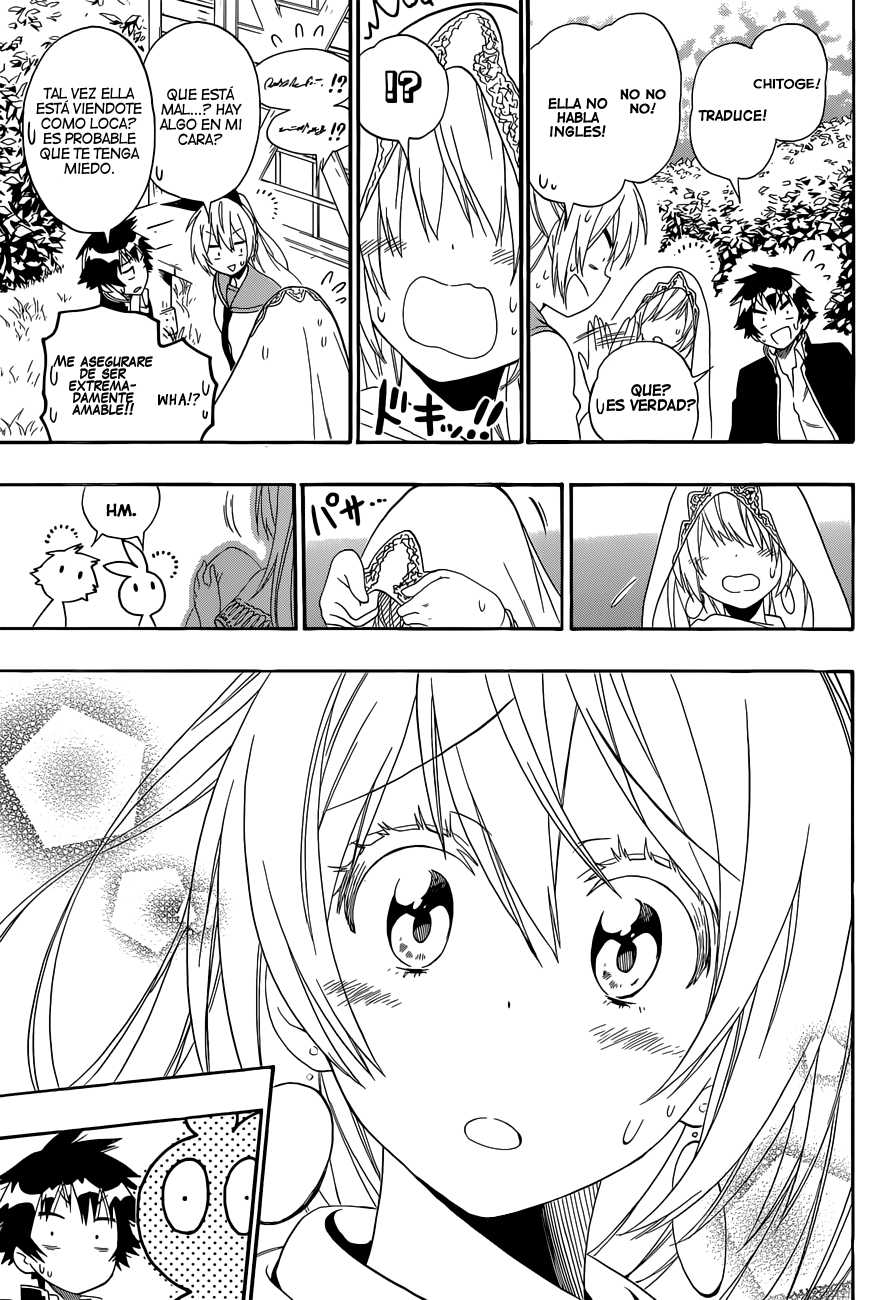 Read Nisekoi ES Manga Online