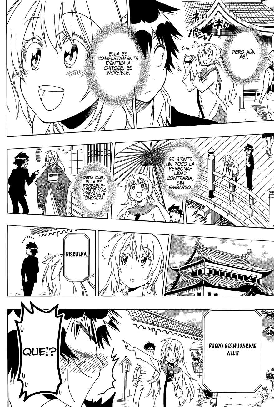 Read Nisekoi ES Manga Online