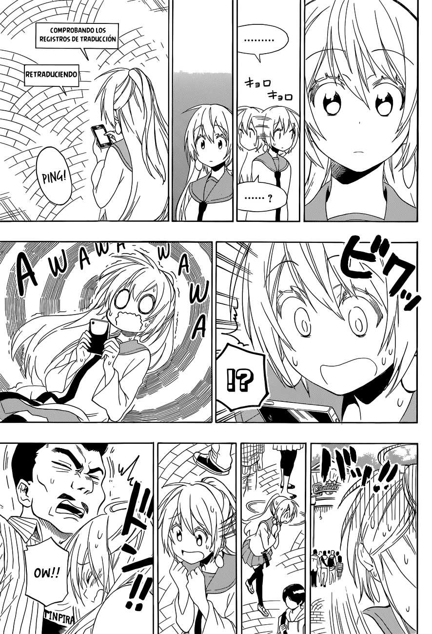 Read Nisekoi ES Manga Online