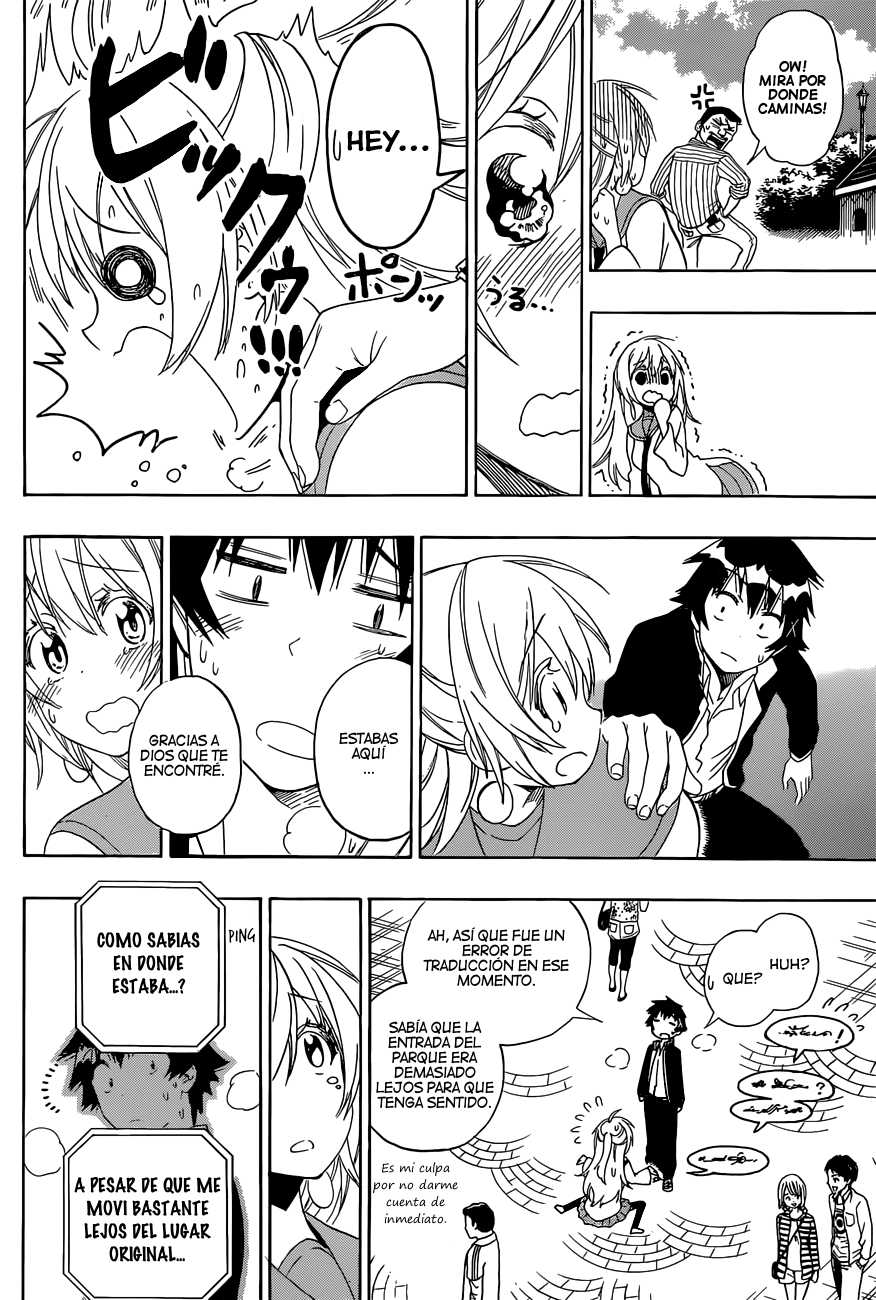Read Nisekoi ES Manga Online