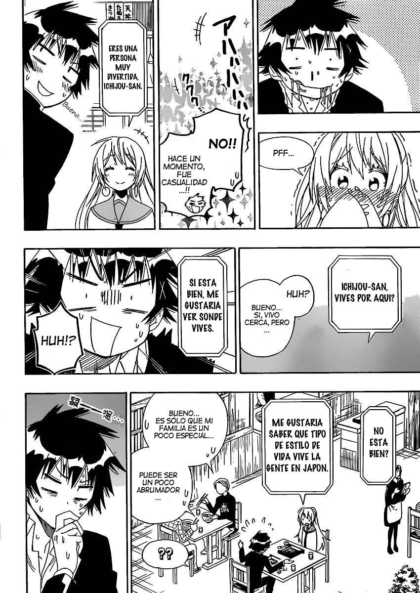 Read Nisekoi ES Manga Online