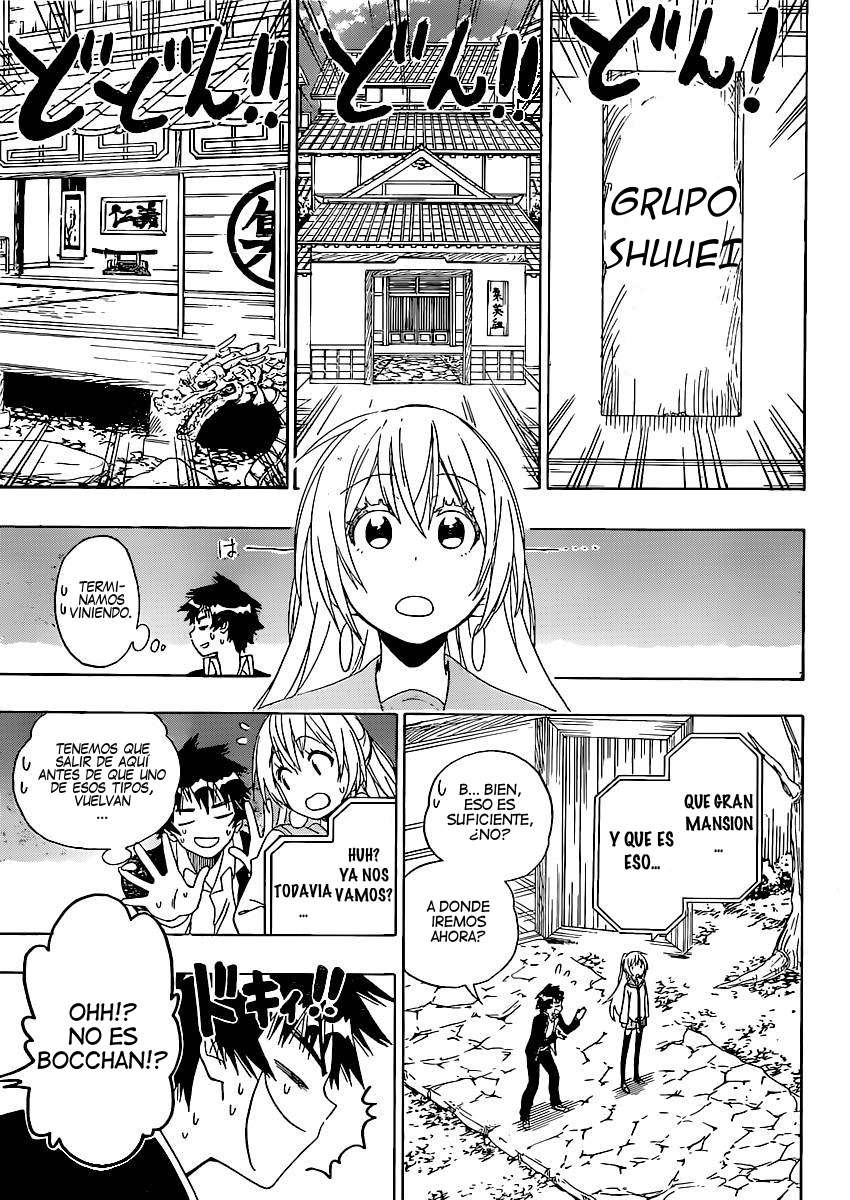 Read Nisekoi ES Manga Online