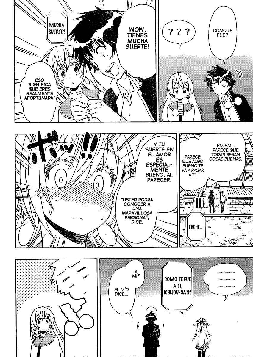 Read Nisekoi ES Manga Online