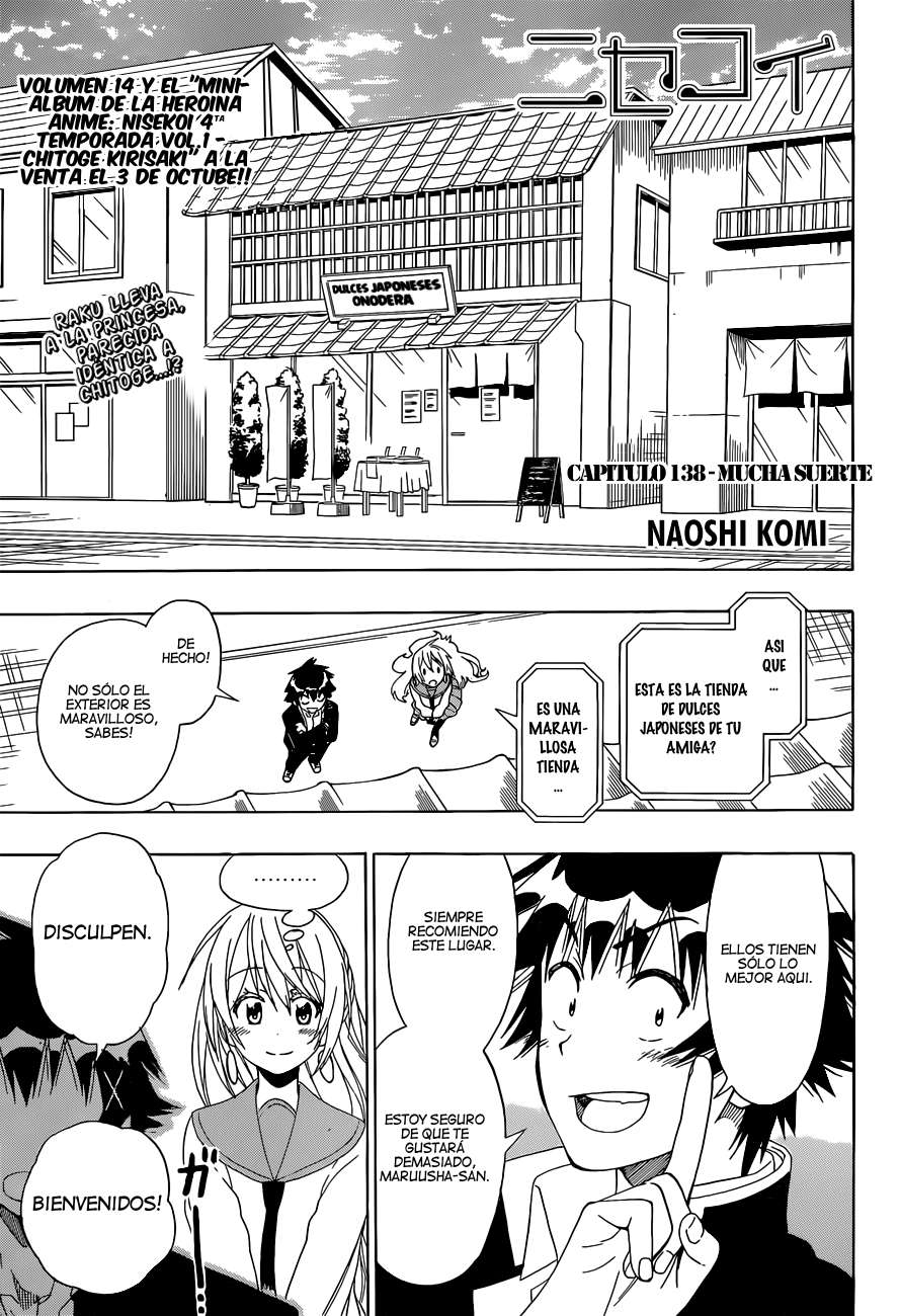 Read Nisekoi ES Manga Online