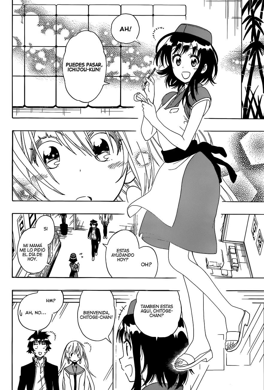 Read Nisekoi ES Manga Online