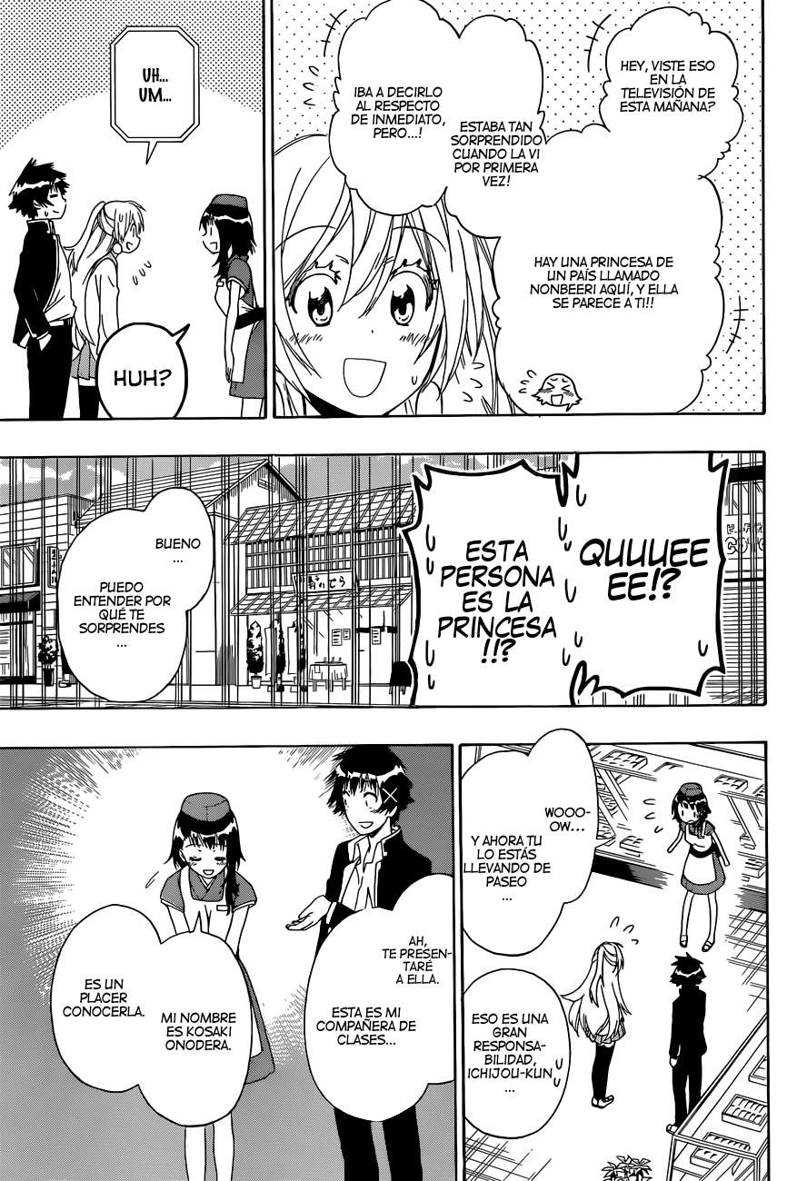 Read Nisekoi ES Manga Online