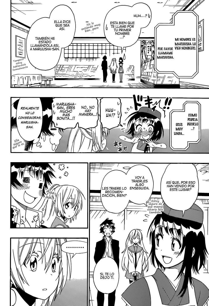 Read Nisekoi ES Manga Online