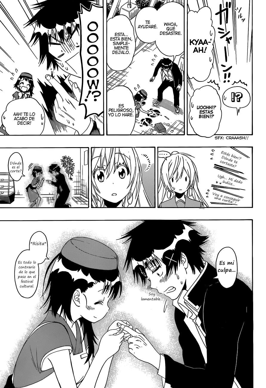Read Nisekoi ES Manga Online