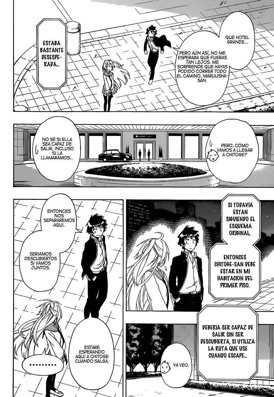 Read Nisekoi ES Manga Online