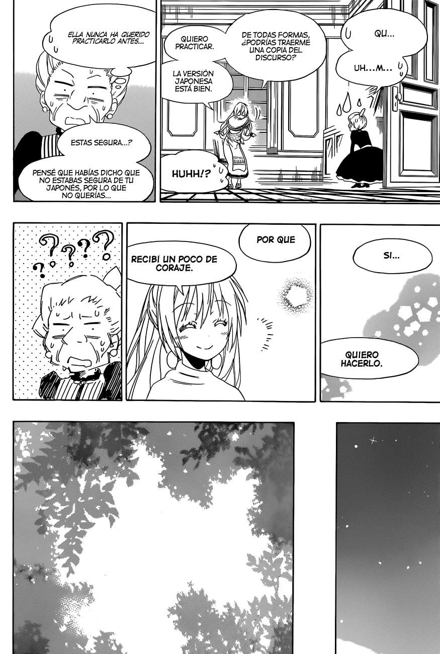 Read Nisekoi ES Manga Online