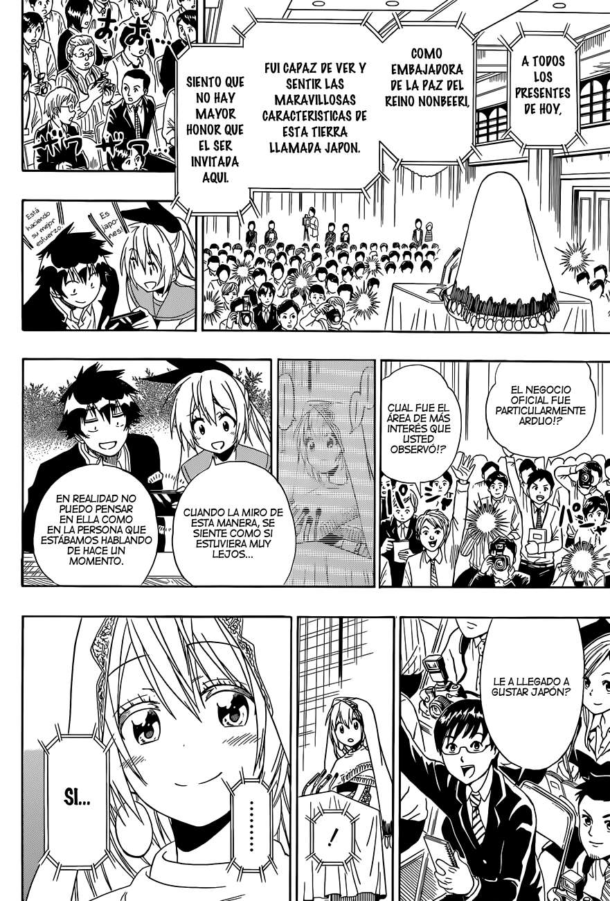 Read Nisekoi ES Manga Online