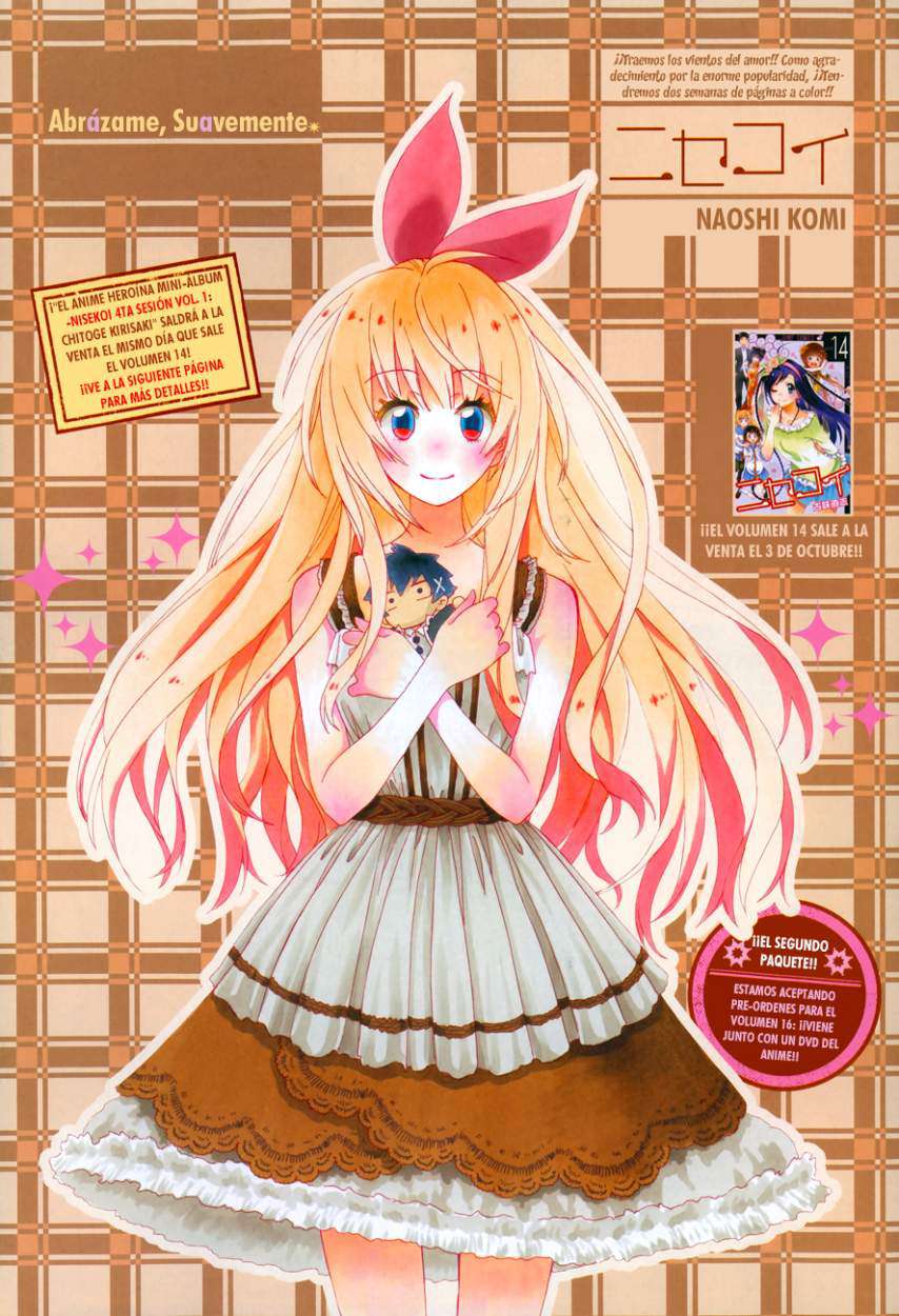 Read Nisekoi ES Manga Online