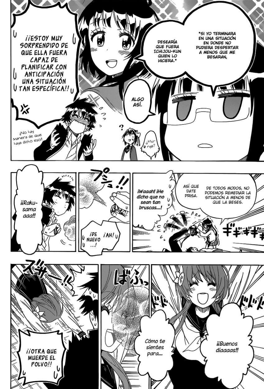 Read Nisekoi ES Manga Online