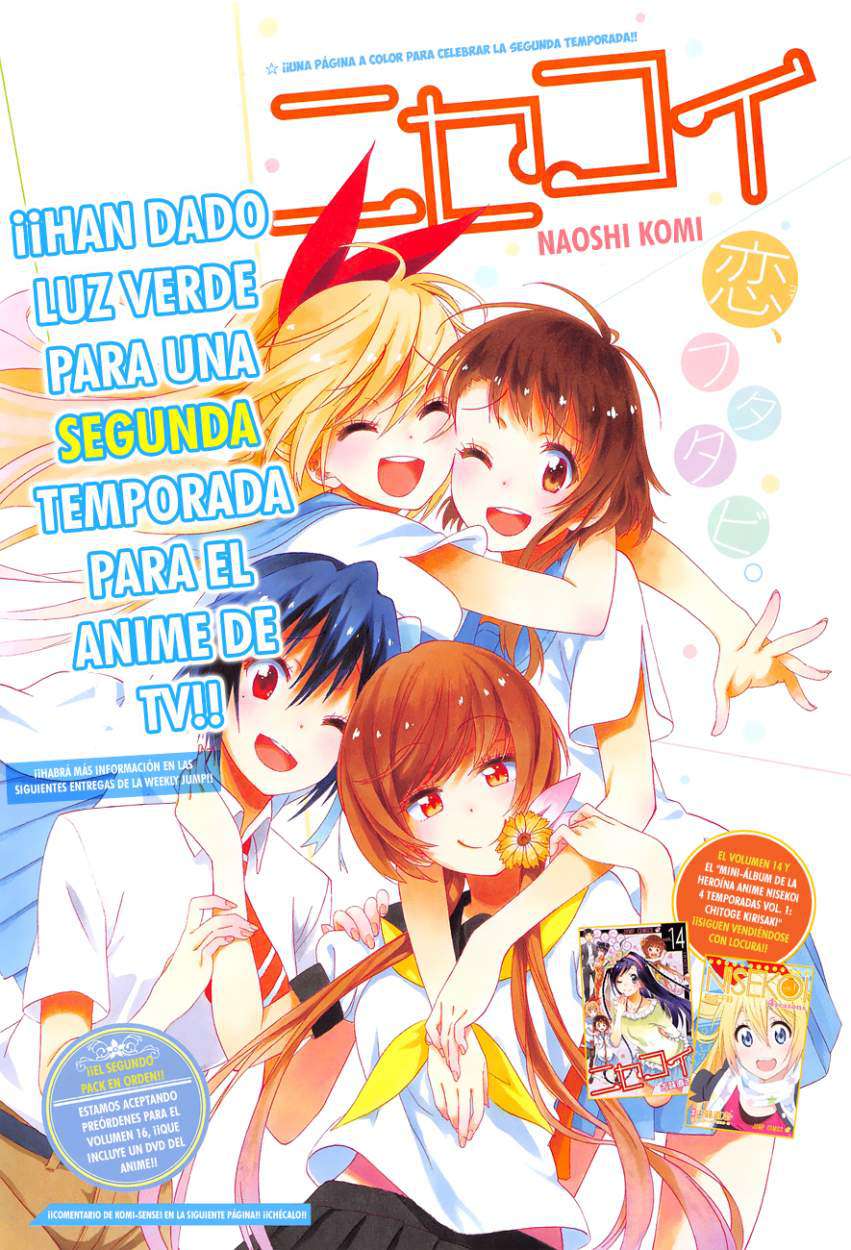 Read Nisekoi ES Manga Online