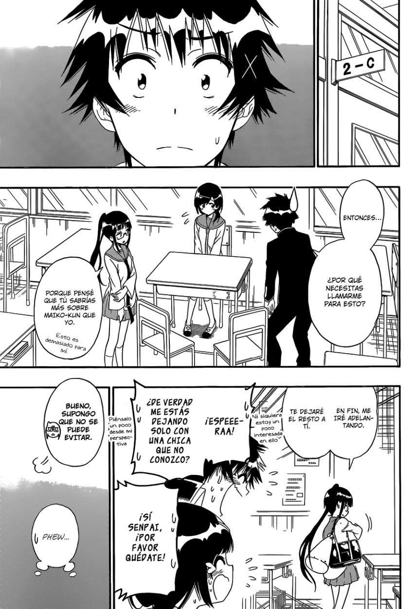 Read Nisekoi ES Manga Online
